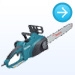 thumb Fierastraie electrice cu lant