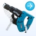 thumb Masini de insurubat electronice